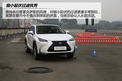 ȫܵĂ(g) ِԇ{׿_˹NX200T