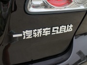 2014 2.0L Ԅ(dng)(jng)