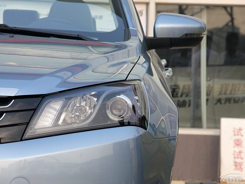 海洋藍(lán)新帝豪車頭外觀圖片