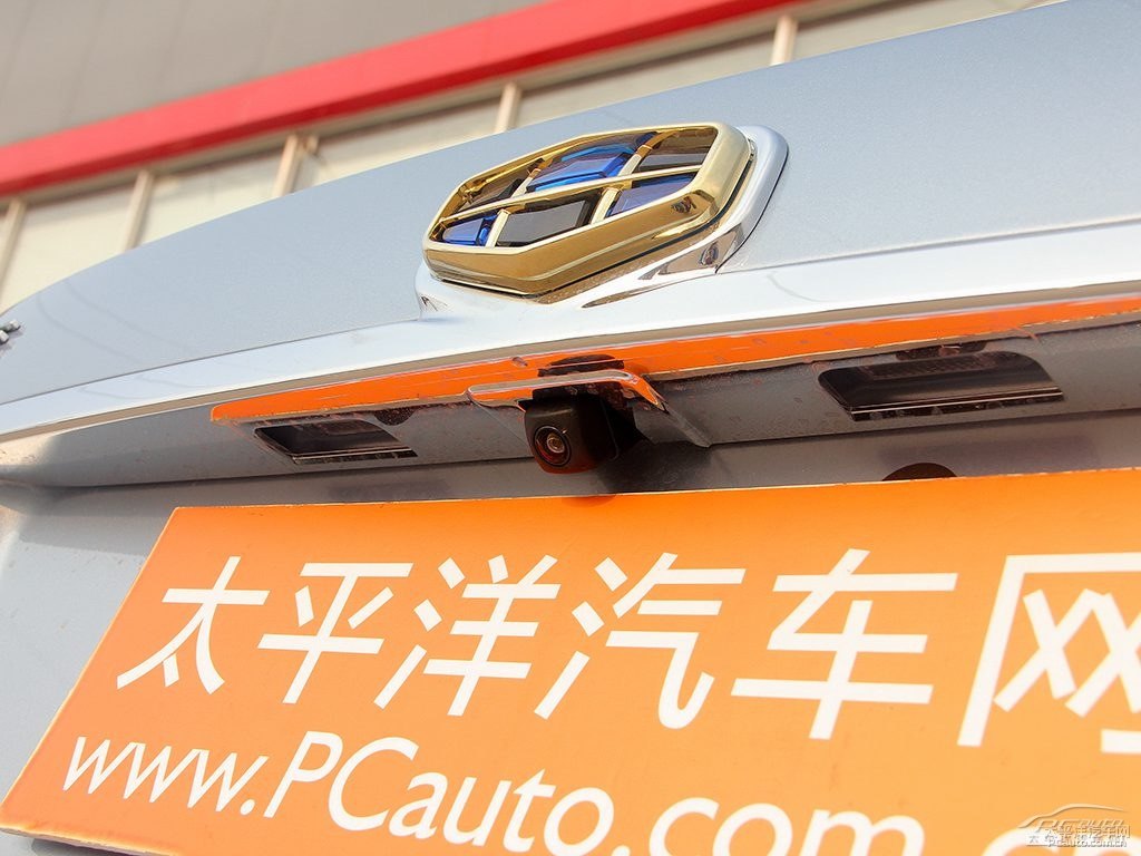 海洋藍新帝豪車尾外觀圖片