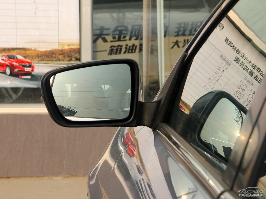 海洋藍(lán)新帝豪車身外觀圖片