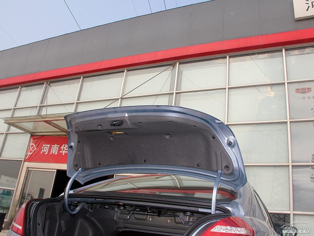海洋藍(lán)新帝豪后備廂空間圖片