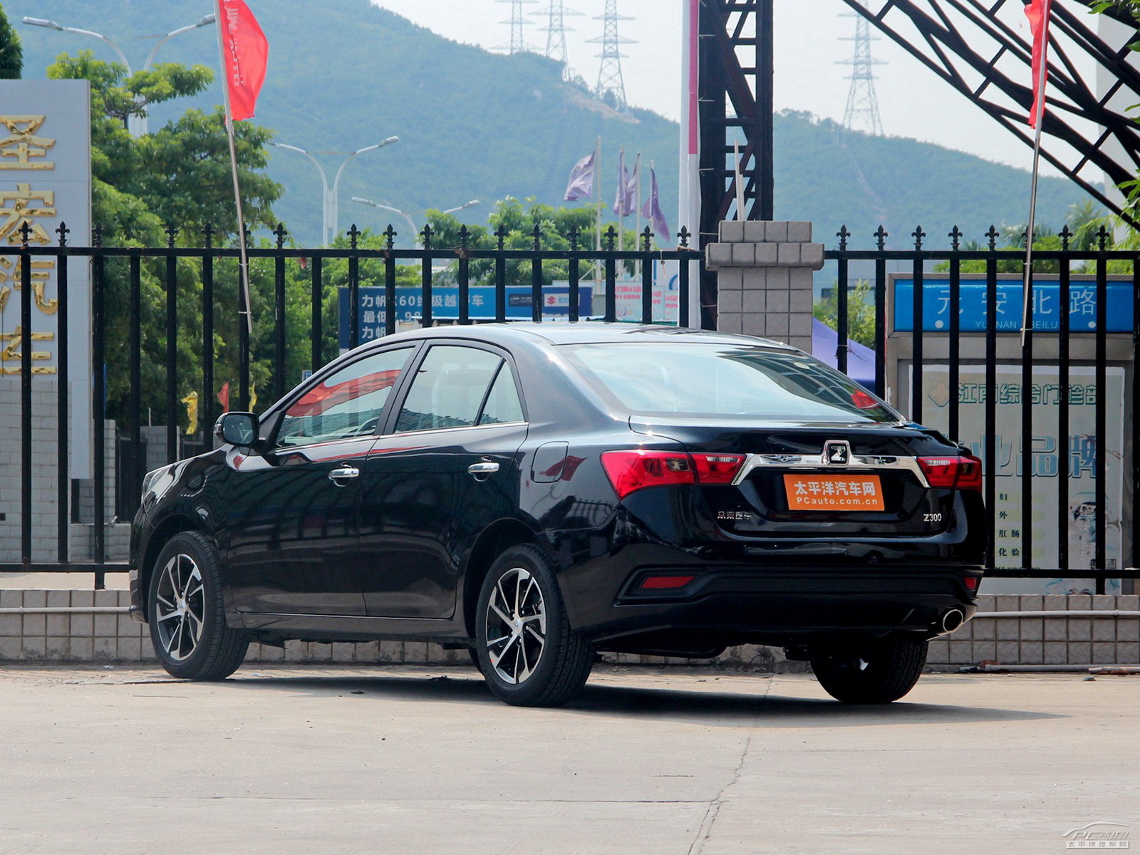眾泰Z300外觀高清大圖