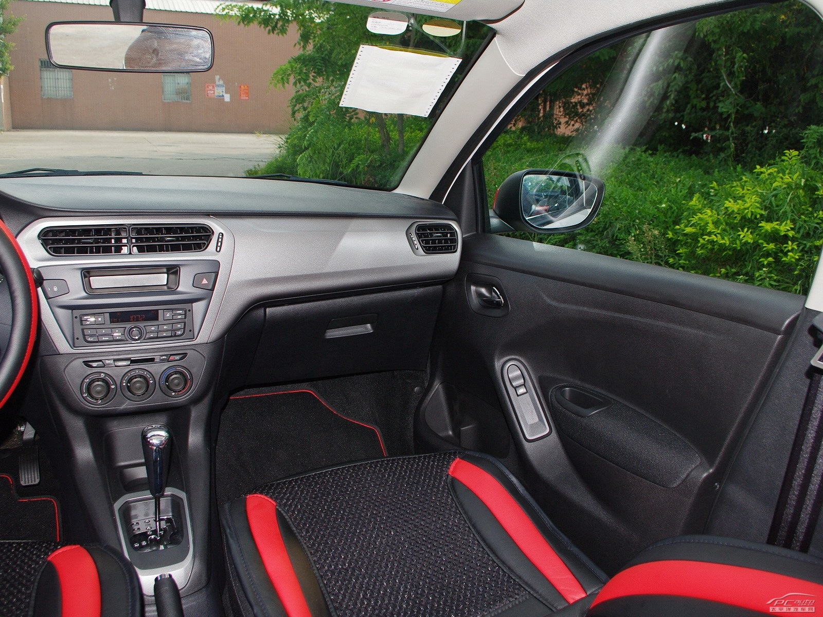 全新愛麗舍內(nèi)飾高清大圖