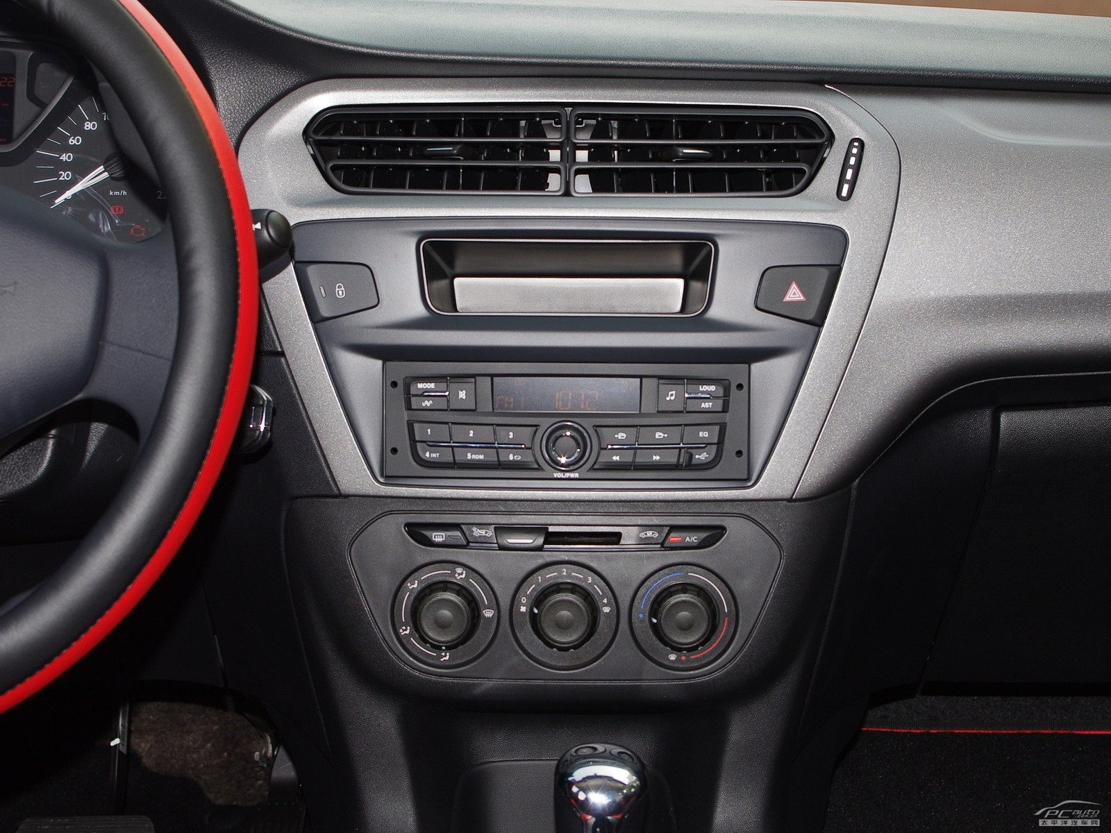 全新愛麗舍內(nèi)飾高清大圖