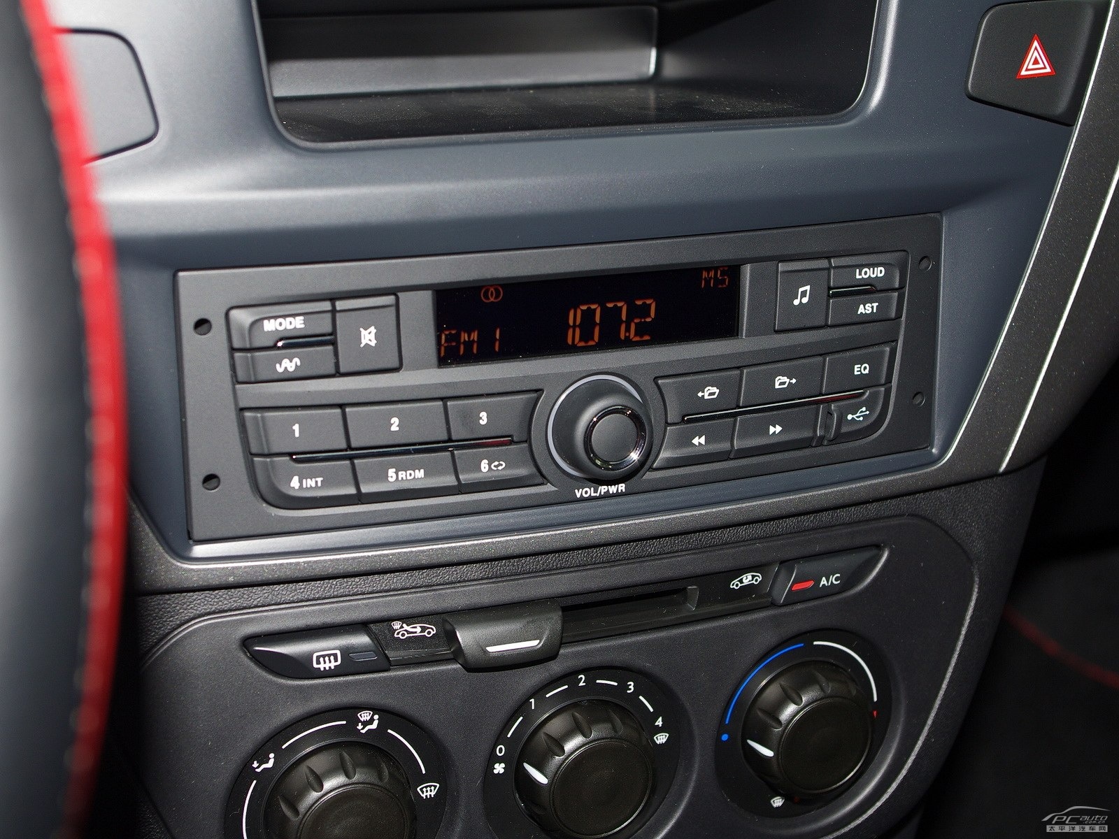 全新愛麗舍內(nèi)飾高清大圖