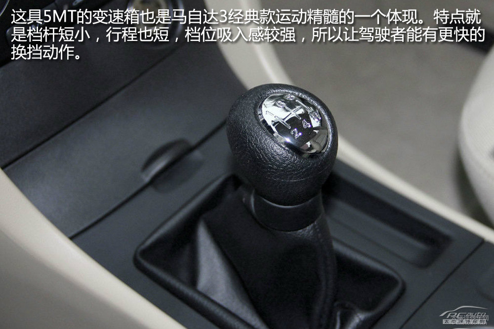 軒逸圖片