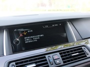 2014款 528Li xDrive 領(lǐng)先型 2014款 528Li xDrive 領(lǐng)先型