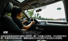 讓跨界來(lái)的更潮些 繽智/逍客對(duì)比評(píng)測(cè) 讓跨界來(lái)的更潮些 繽智/逍客對(duì)比評(píng)測(cè)