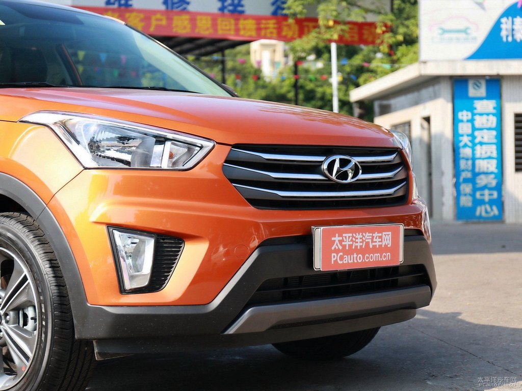 活力橙北京現(xiàn)代ix25車頭外觀圖片