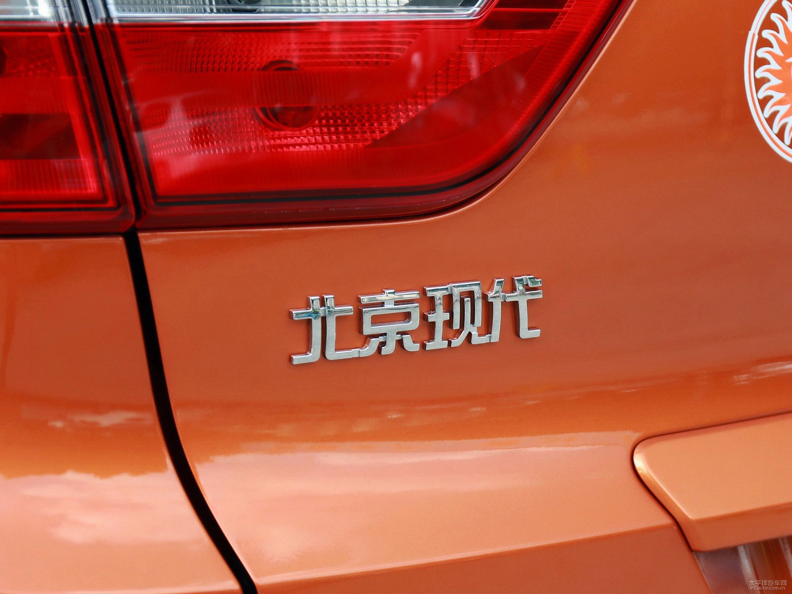 北京現(xiàn)代ix25外觀高清大圖