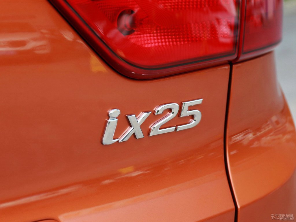 活力橙北京現(xiàn)代ix25車尾外觀圖片