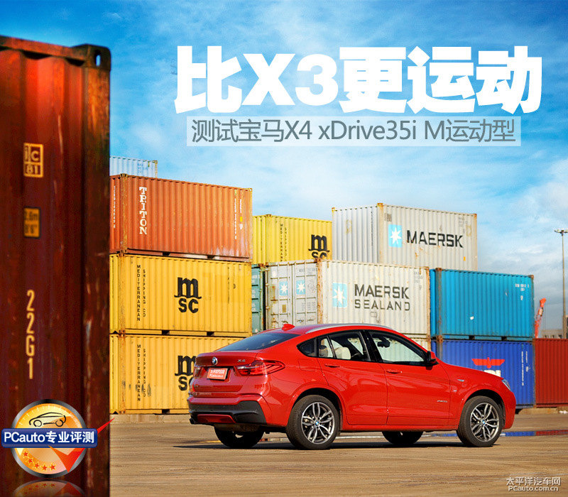 RX4DƬ