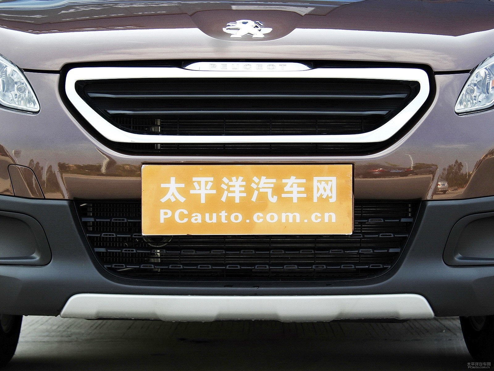 標(biāo)致2008外觀高清大圖