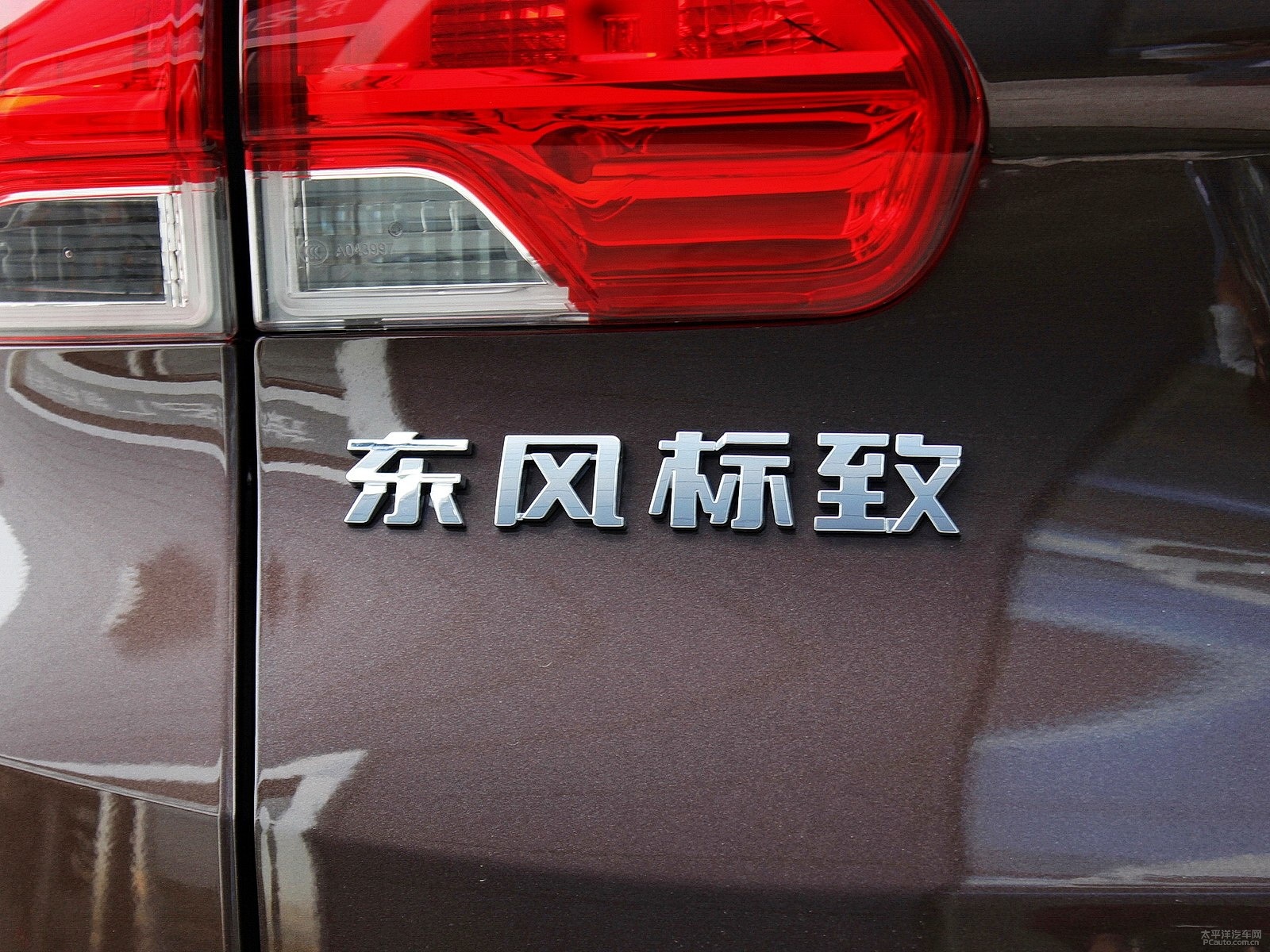 標(biāo)致2008外觀高清大圖