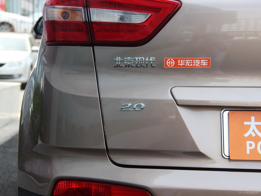 流沙金北京現(xiàn)代ix25車尾外觀圖片