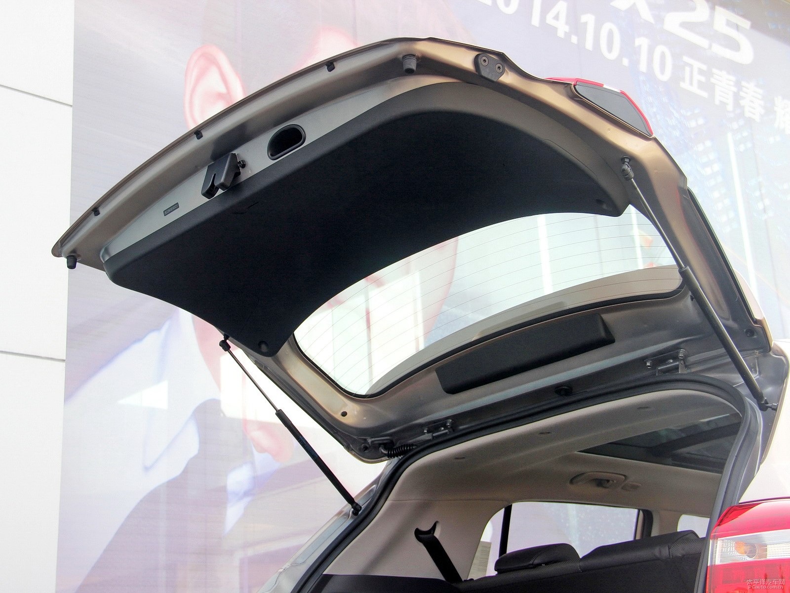 北京現代ix25空間高清大圖