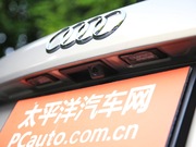 2015款 35 TFSI 舒適型 2015款 35 TFSI 舒適型