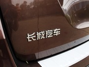 2014 \Ӱ 1.5T քӃ(q)Ӣ