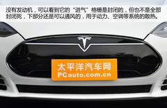 ļ y(c)ԇ˹ MODEL S P85