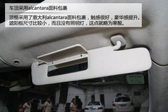 ļ yԇ˹ MODEL S P85