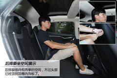 ļ yԇ˹ MODEL S P85