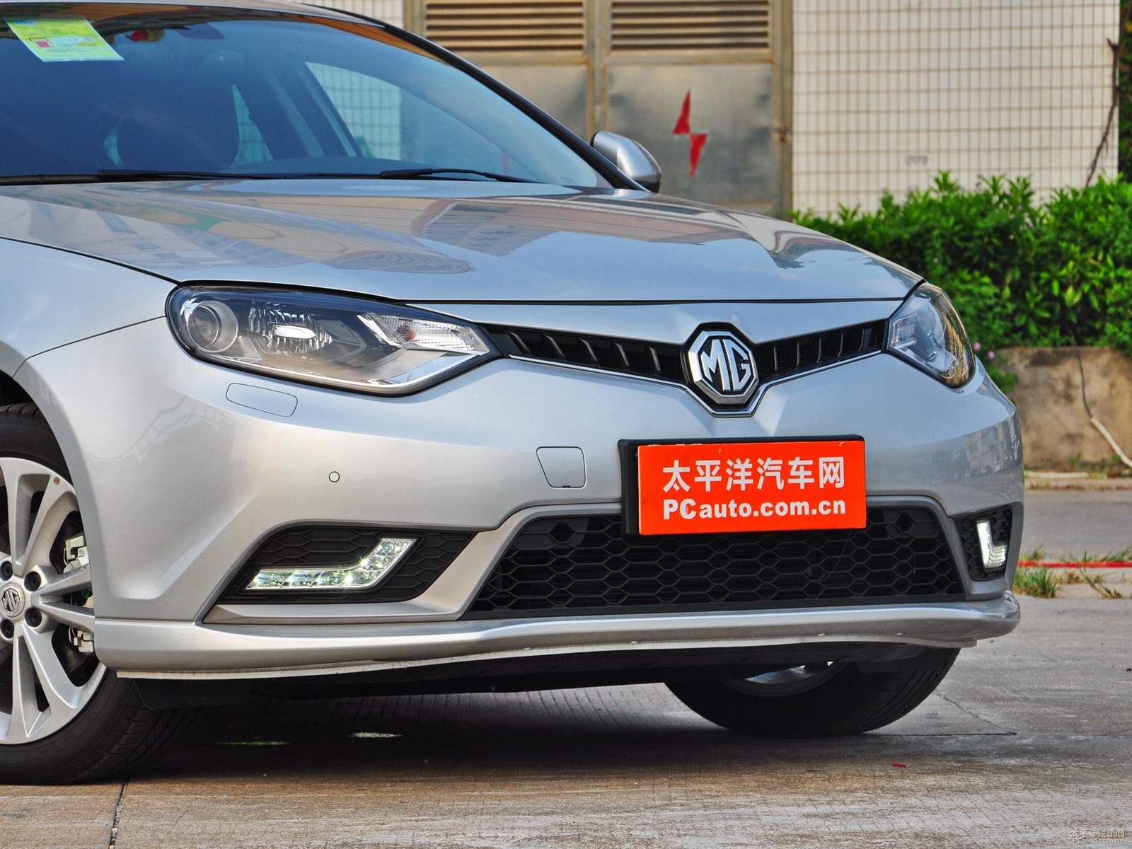 MG6外觀高清大圖