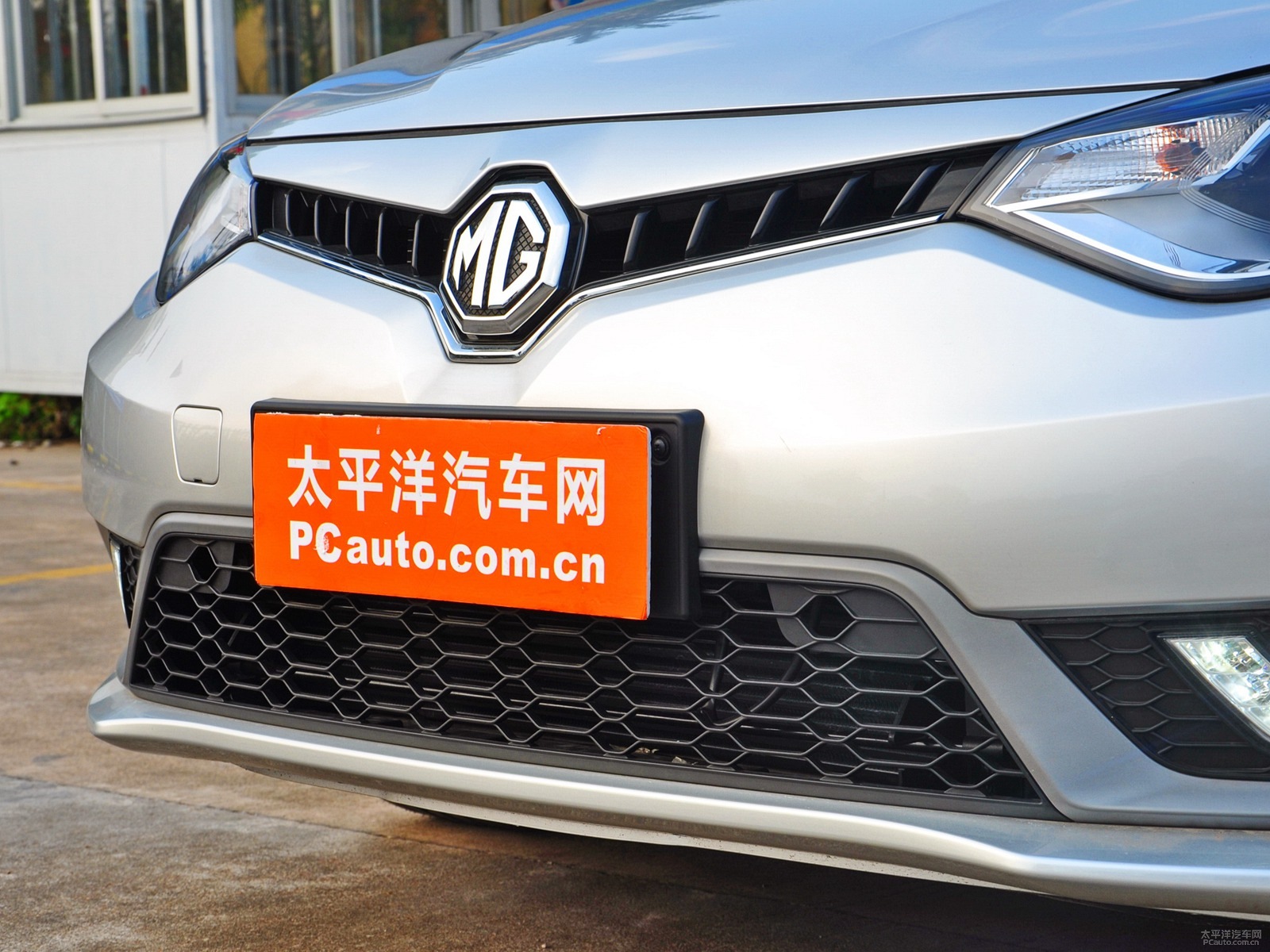 MG6外觀高清大圖