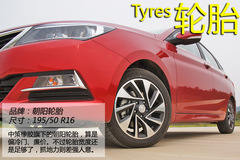 ԇ{LV7 (ni)O(sh)Ӌ(j)e߱Ƹ