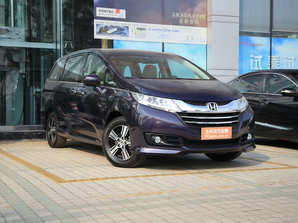 夢(mèng)幻紫奧德賽整車(chē)外觀外觀圖片
