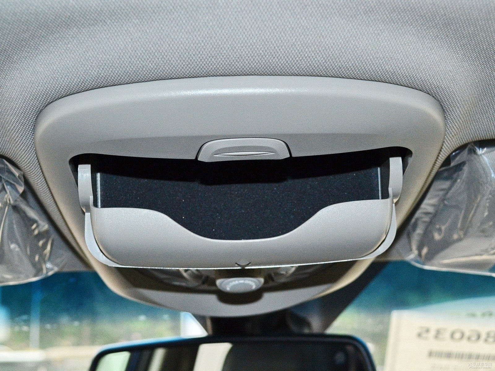 愛騰空間高清大圖