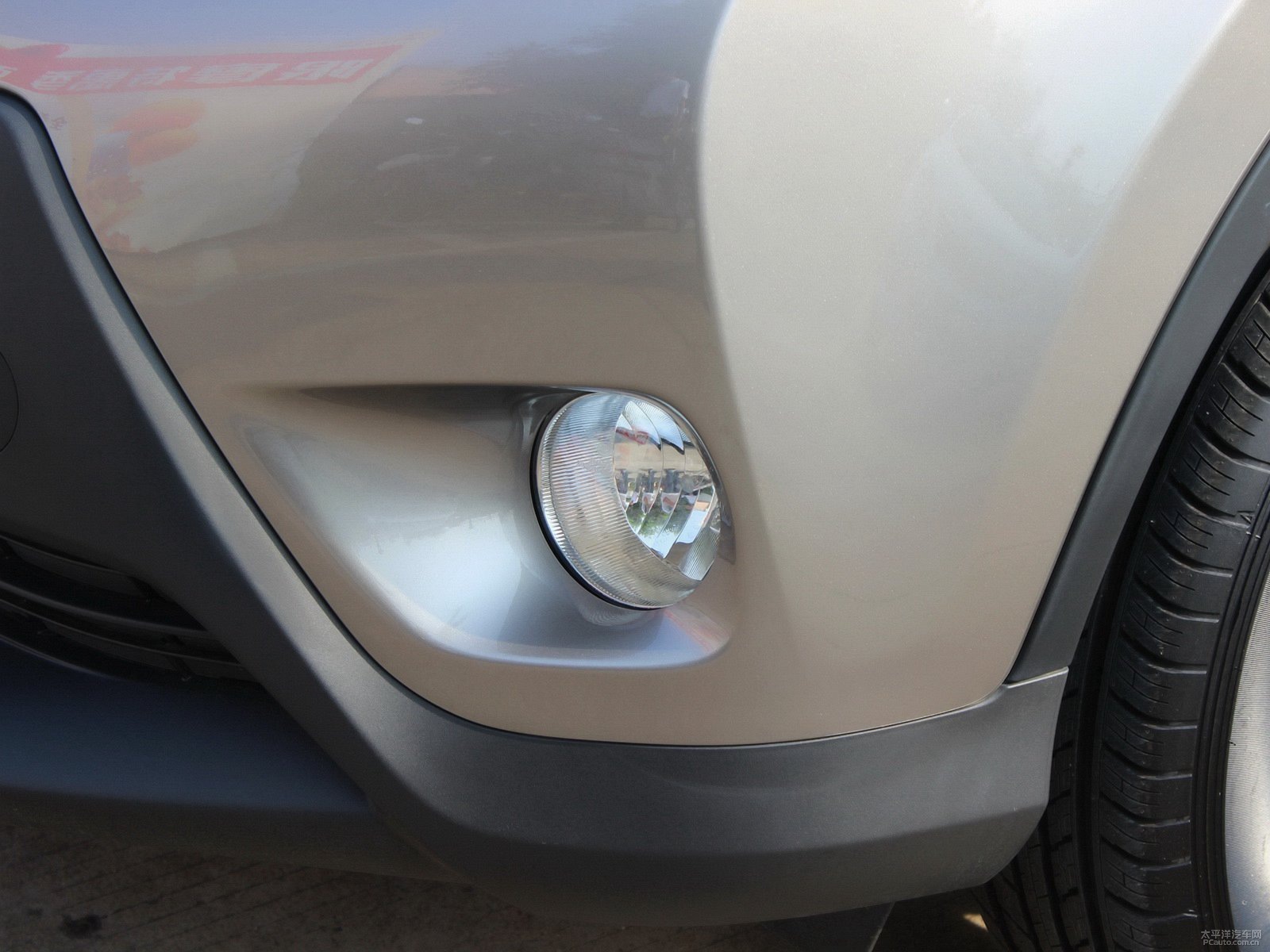 RAV4榮放外觀高清大圖