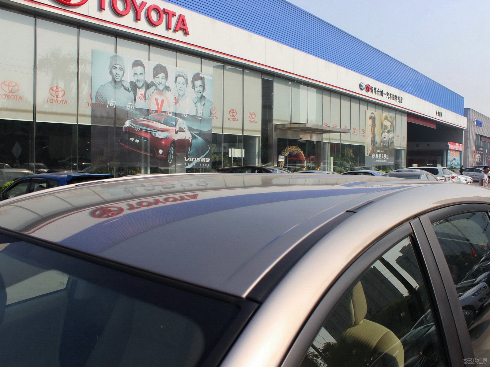 RAV4榮放外觀高清大圖