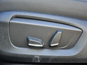 2014款 528i 領(lǐng)先型 2014款 528i 領(lǐng)先型