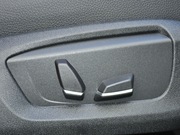 2014款 528i 領(lǐng)先型 2014款 528i 領(lǐng)先型