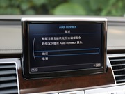 2014款 60 TFSI quattro豪華型  2014款 60 TFSI quattro豪華型