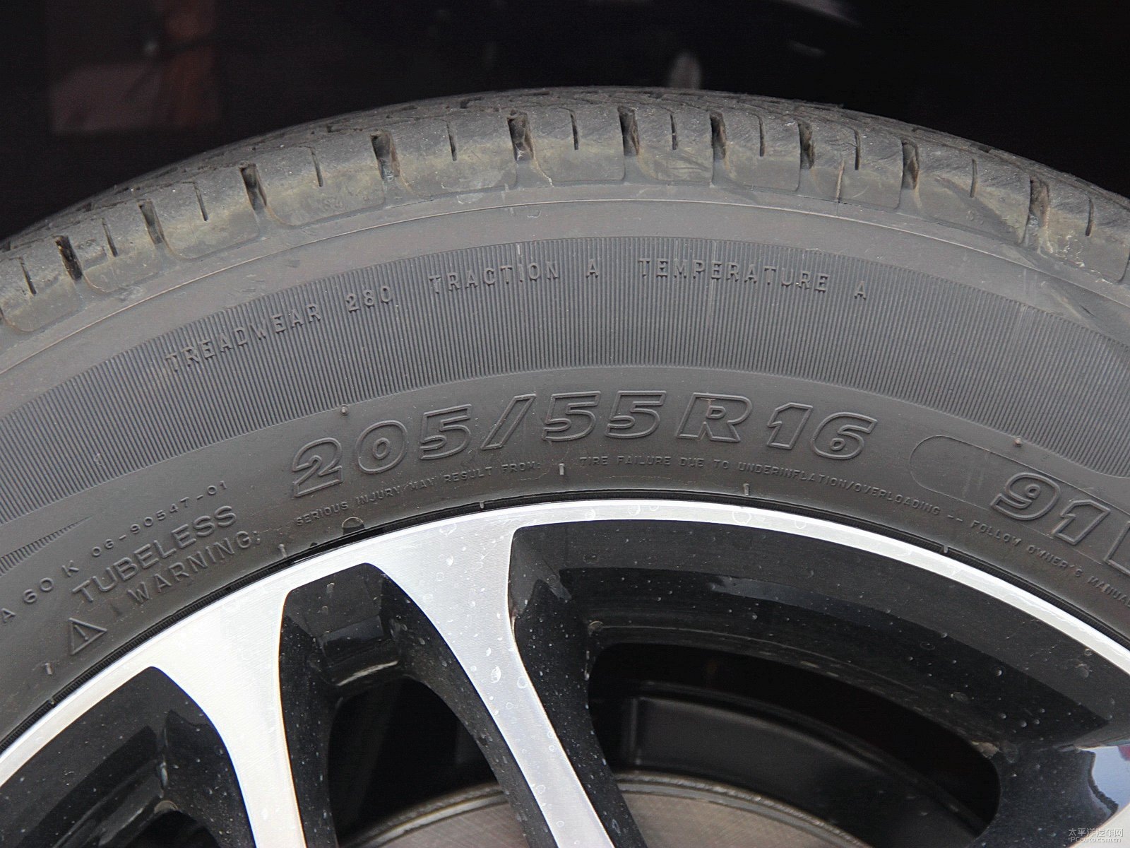 比亞迪G5細(xì)節(jié)高清大圖