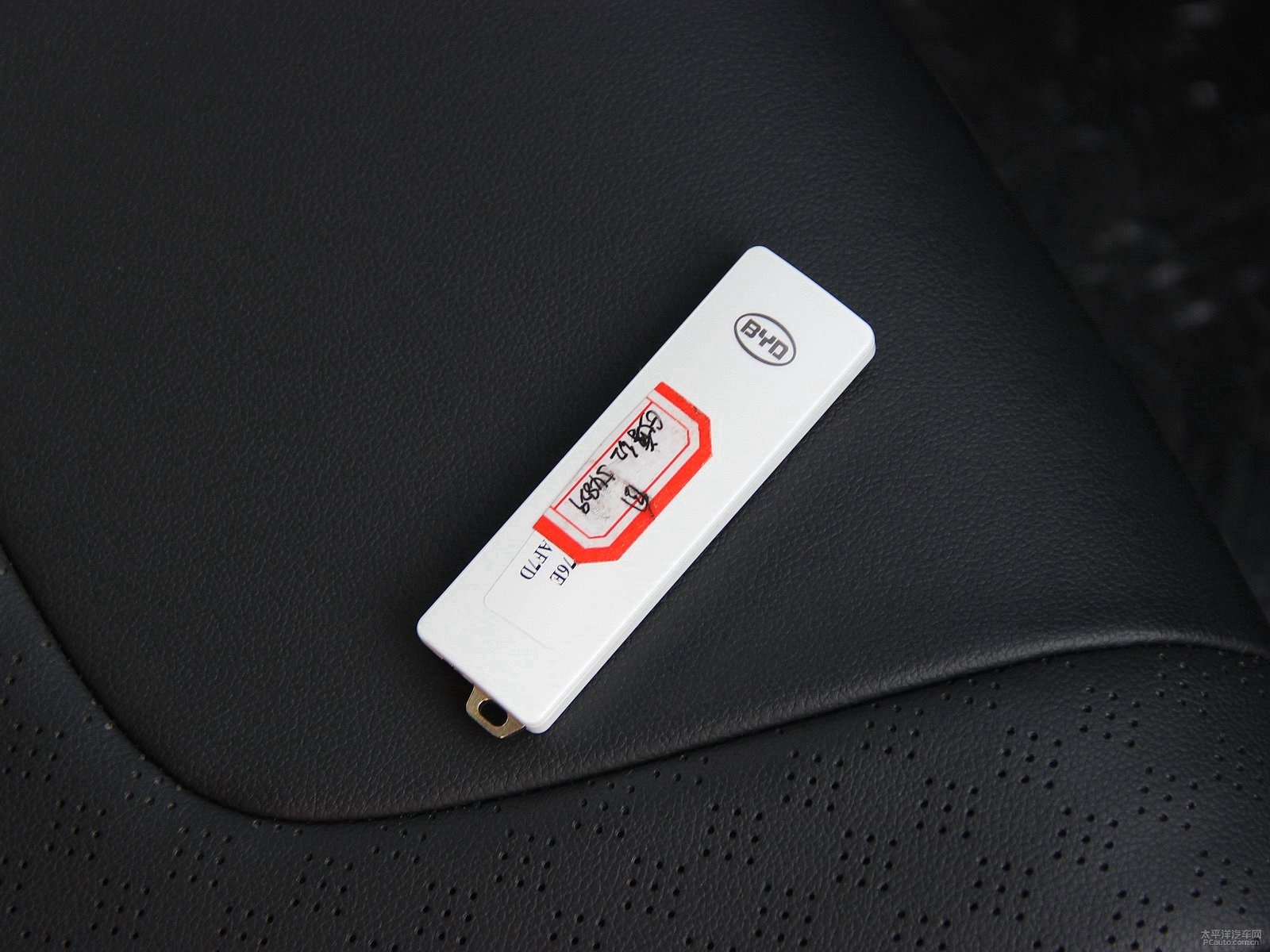 比亞迪G5細(xì)節(jié)高清大圖