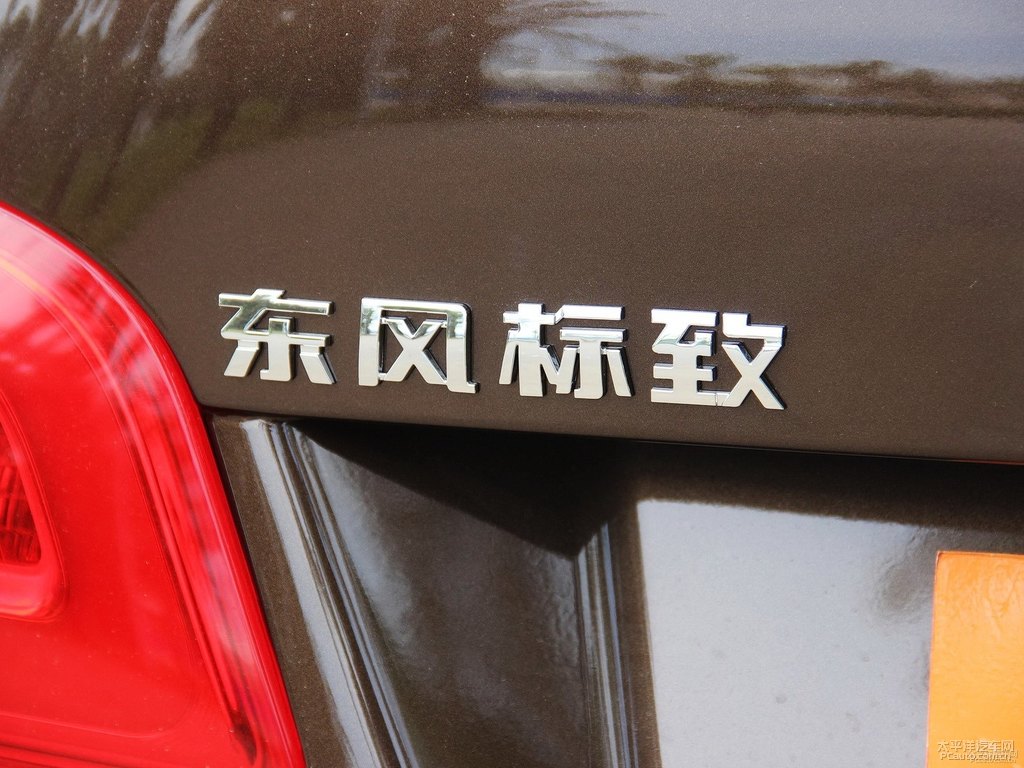松木棕標(biāo)致408車尾外觀圖片