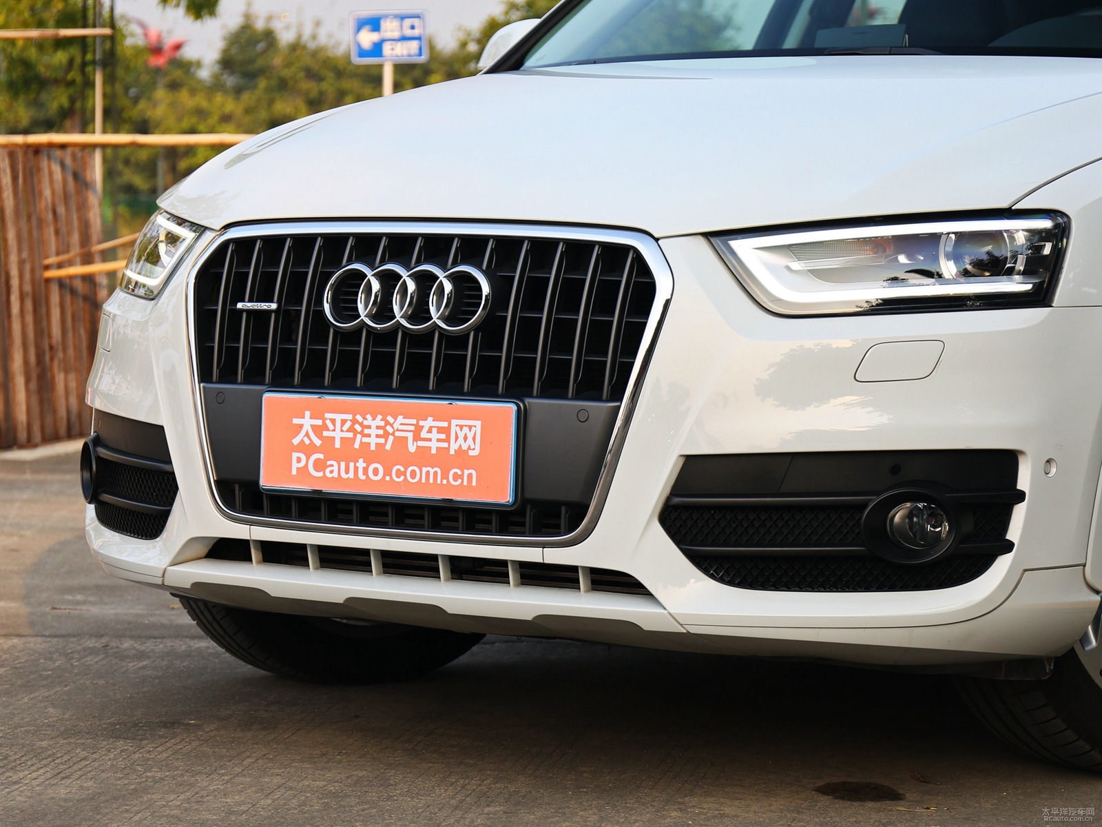 奧迪Q3外觀高清大圖