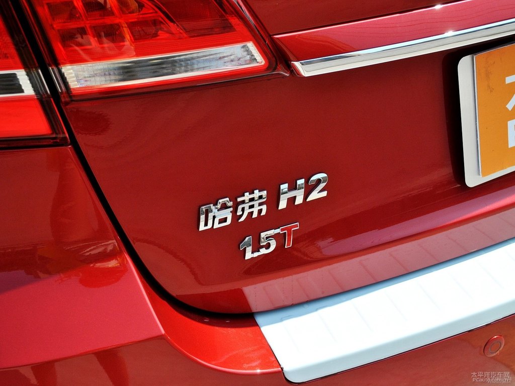 中國紅哈弗H2車尾外觀圖片