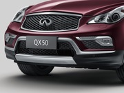 2015款 2.5L 尊享版 2015款 2.5L 尊享版