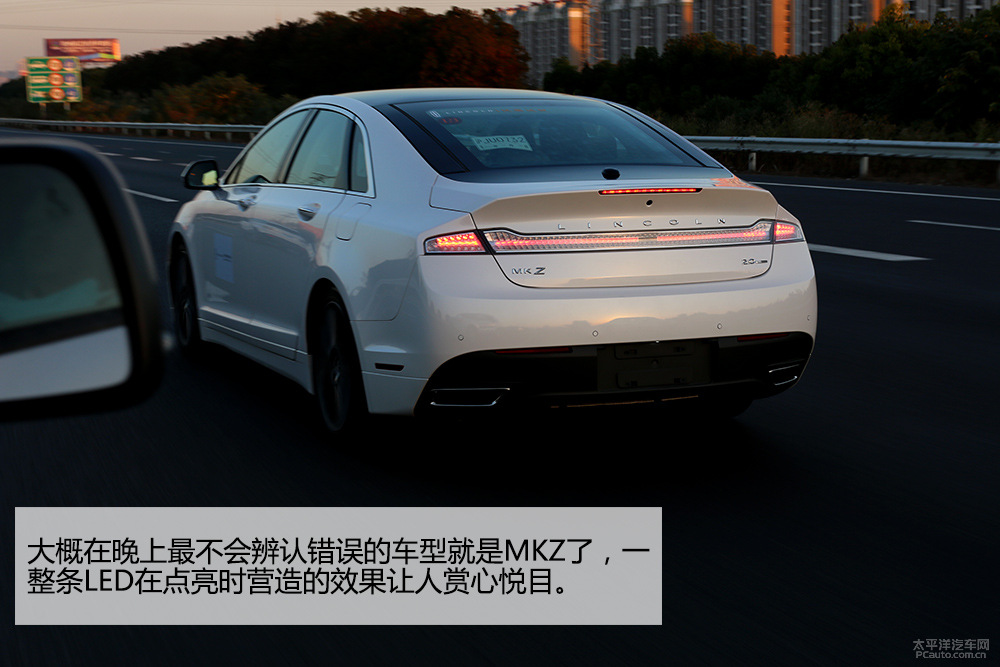 林肯MKZ圖解高清大圖