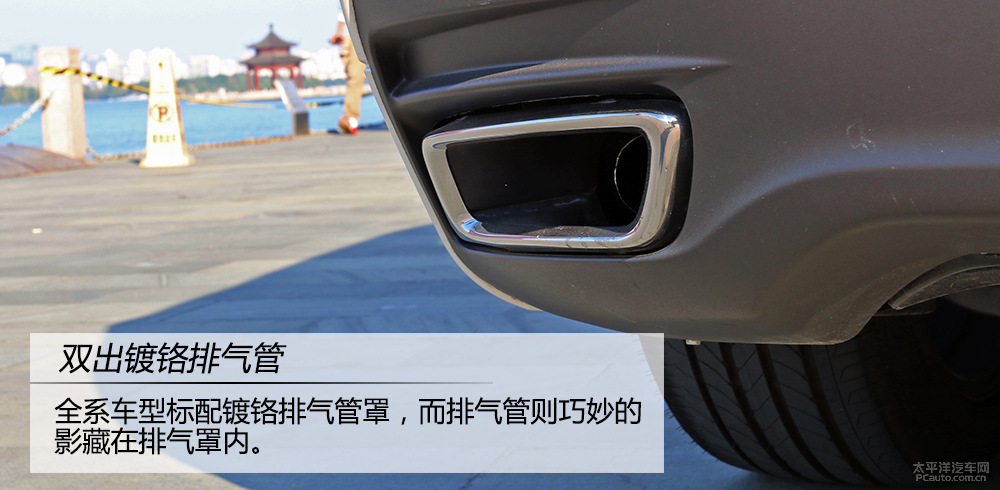 林肯MKZ圖解高清大圖