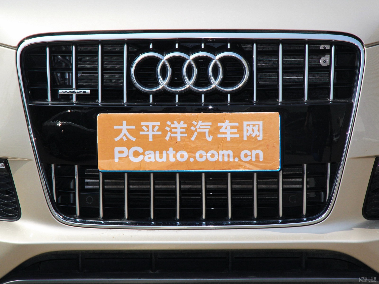 奧迪Q7外觀高清大圖