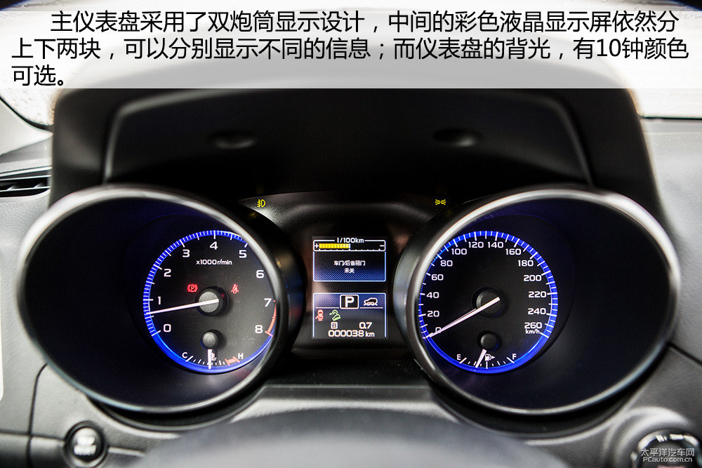 傲虎圖片