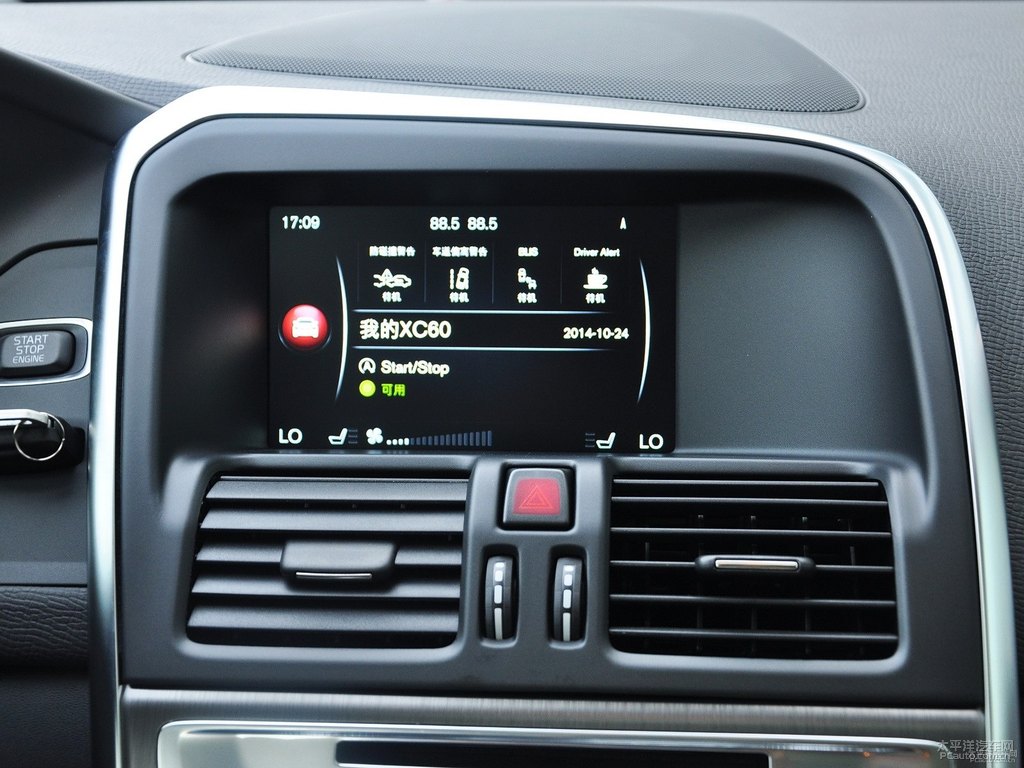 醇咖色沃爾沃XC60中控內(nèi)飾圖片