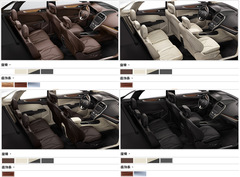 林肯MKC購車手冊