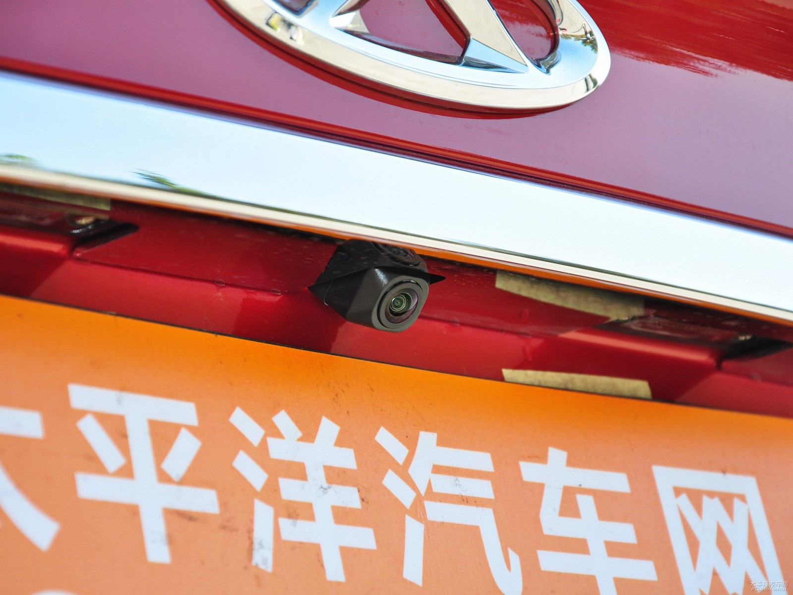 艾瑞澤3外觀高清大圖