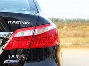 2014 1.8T Ԅ(dng)F (gu)V